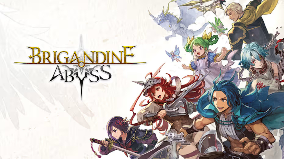 Nintendo Download | Brigandine Abyss